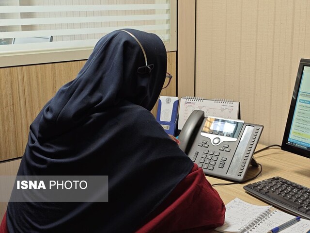 عکس تزئینی است برقراری بیش از ۱۲ هزار تماس با مرکز مشاوره ۱۴۸۰ بهزیستی آذربایجان غربی