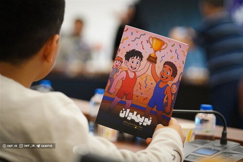 کتاب مصور «نوپهلوان» رونمایی شد/ دبیر:کارهای فرهنگی به مرور زمان اثرگذار است