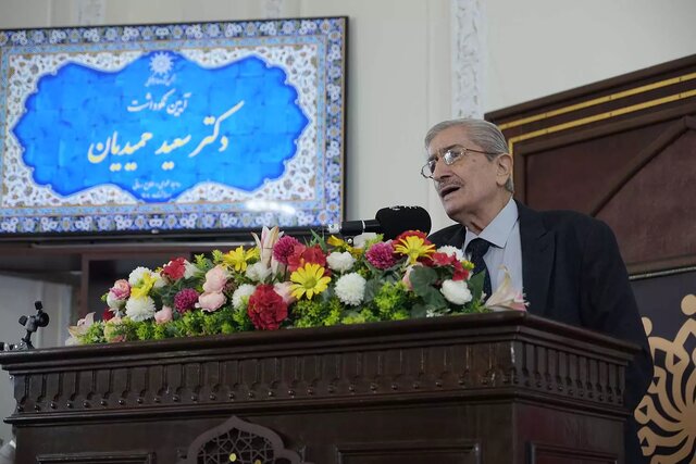 آنچه در بزرگداشت سعید حمیدیان گذشت