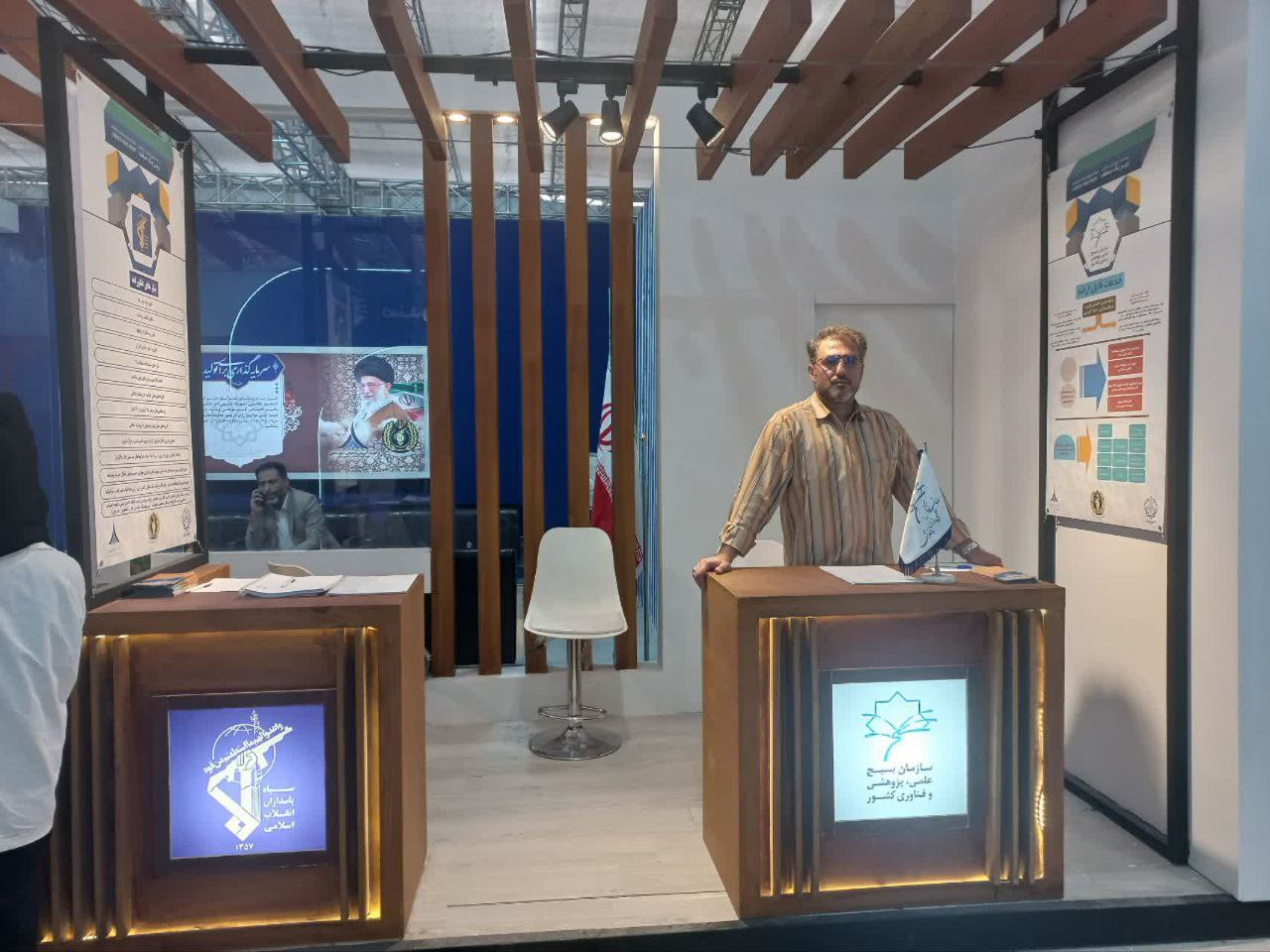 حضور بسیج علمی در اینوتکس ۲۰۲۵/ گردهمایی فناوران و نوآوران زیر یک سقف