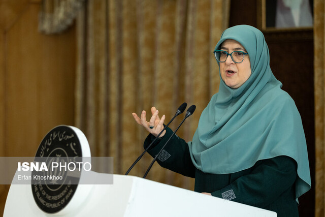 بسته خبری ایسنا از اخبار دولت در ۲۴ ساعت گذشته