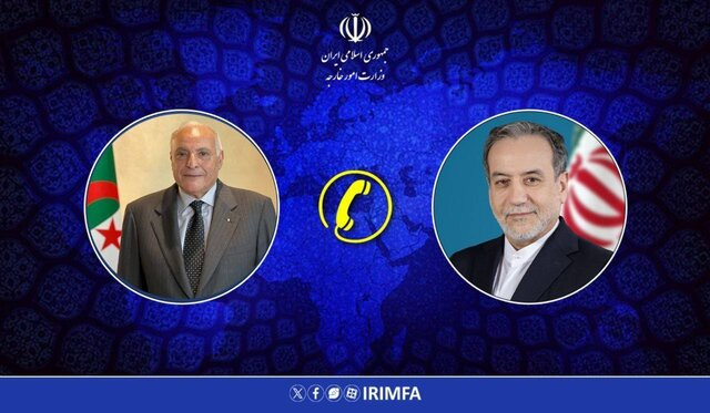 بسته خبری ایسنا از اخبار دولت در ۲۴ ساعت گذشته