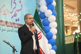 حضرت معصومه (س) الگویی تمام عیار برای دختران است