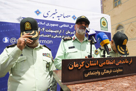 سخنرانی سردار احمدرضا رادان،فرمانده کل انتظامی کشوردرمراسم تکریم و معارفه فرمانده انتظامی استان کرمان