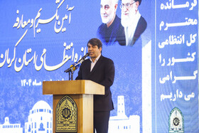 سخنرانی محمدعلی طالبی، استاندار درمراسم تکریم و معارفه فرمانده انتظامی استان کرمان