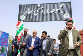 مهدی ‌تاج، رئیس فدراسیون فوتبال جمهوری اسلامی ایران در آیین بهره‌برداری از اولین زمین فوتبال چمن‌مصنوعی استاندارد در مشهد