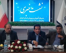 نیاز کرمان به ۳۰۰ هزار متر فضای آموزشی برای جبران کمبود/ کرونا نقش معلم را ثابت کرد