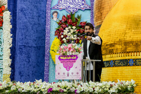 جشن و اجتماع بزرگ دختران دانشجو با عنوان «عهد خواهرانه» - قم