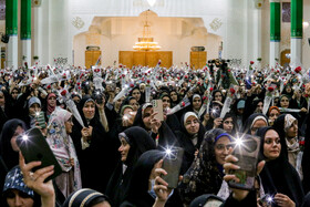 جشن و اجتماع بزرگ دختران دانشجو با عنوان «عهد خواهرانه» - قم