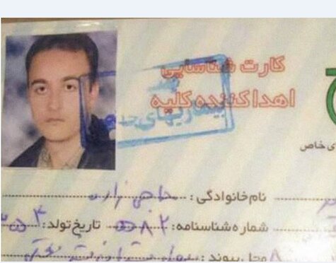 روایت معلمی که تکهای از وجودش را بخشید