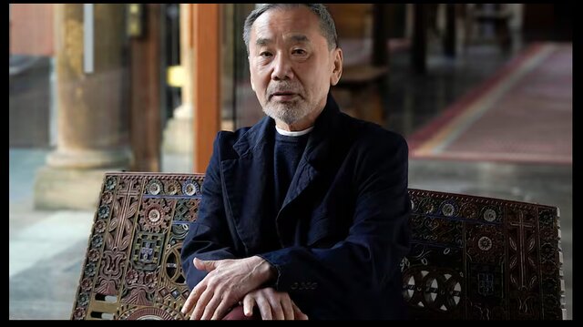 «موراکامی» در ابوظبی