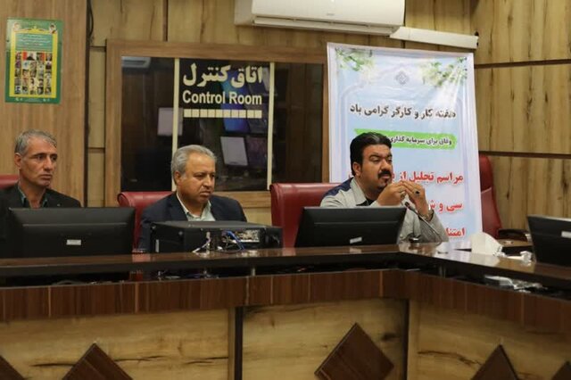 مطالبات تشکلهای کارگری ایلام در نشست با استاندار