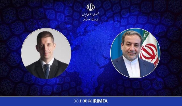 پیام وزیر خارجه صربستان به عراقچی پیام وزیر خارجه صربستان به عراقچی