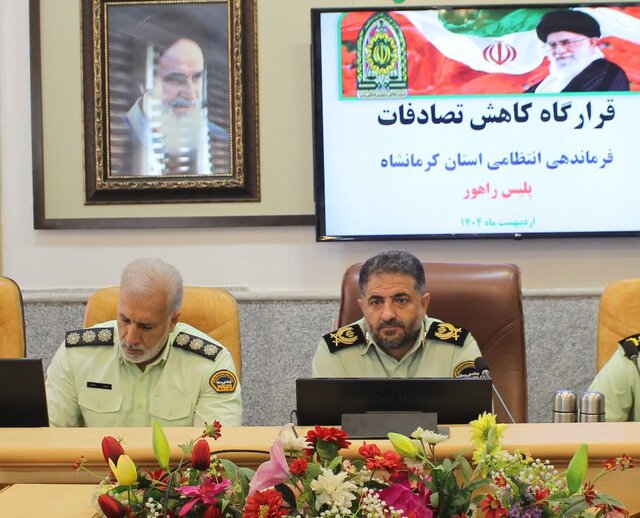 کاهش ۲۵ درصدی تصادفات فوتی در کرمانشاه