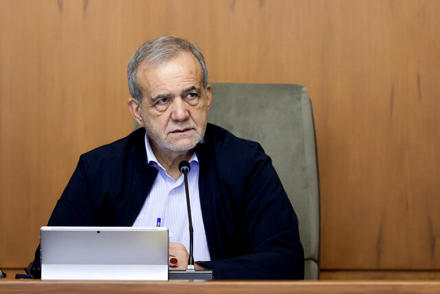 پزشکیان: عهد من با مردم بر سر پایبندی به عدالت پابرجاست پزشکیان: عهد من با مردم بر سر پایبندی به عدالت پابرجاست