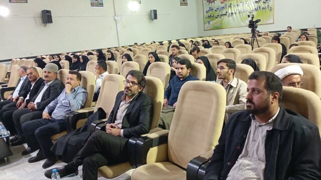 مراسم بزرگداشت فردوسی در دانشگاه آزاد واحد یاسوج برگزار شد