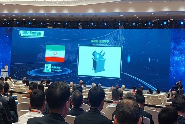 ایران به جمع کشورهای همکار در پروژه ماه‌نشین «چانگِ۸» پیوست