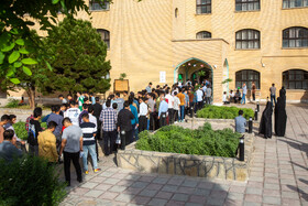برگزاری کنکور سراسری 1404 در دانشگاه قم