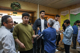 کنکور سراسری ۱۴۰۴ - دانشگاه فردوسی مشهد