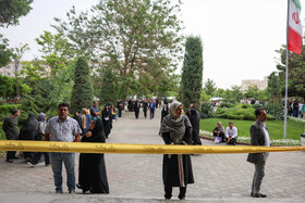 کنکور سراسری ۱۴۰۴ - دانشگاه فردوسی مشهد