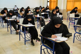 نوبت اول آزمون سراسری سال 1404 - اردبیل