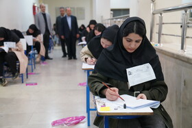 اصلاحات دفترچه ثبت‌نام آزمون دکتری ۱۴۰۵ اعلام شد