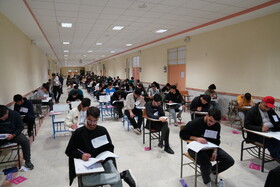 نوبت اول آزمون سراسری سال 1404 - اردبیل