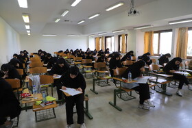 کنکور سراسری ۱۴۰۴ - تبریز