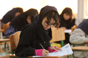 کنکور سراسری ۱۴۰۴ - تبریز