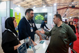 نمایشگاه اینوتکس ۲۰۲۵