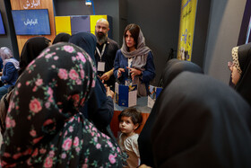 نمایشگاه اینوتکس ۲۰۲۵