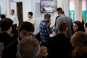 نمایشگاه توانمندی‌های صادراتی؛ ایران اکسپو