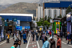 نمایشگاه توانمندی‌های صادراتی؛ ایران اکسپو