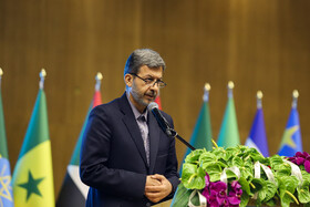 سخنرانی مهدی جمالی‌نژاد، استاندار اصفهان در اختتامیه سومین اجلاس همکاری‌های ایران و آفریقا - اصفهان