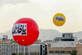 جشن بزرگ محفل در قم