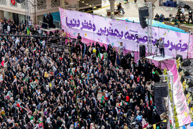 جشن بزرگ محفل در قم