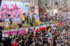 جشن بزرگ محفل در قم