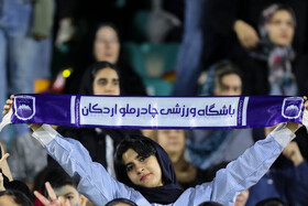هفته بیست‌وهشتم لیگ برتر فوتبال؛ چادرملو اردکان - فولاد خوزستان