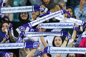 هفته بیست‌وهشتم لیگ برتر فوتبال؛ چادرملو اردکان - فولاد خوزستان