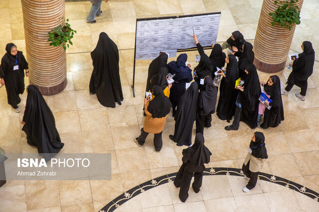 امتحانات دانشگاه قم به تعویق افتاد