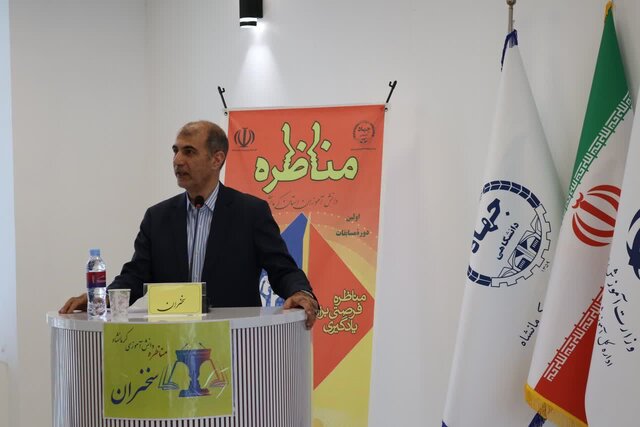 کرمانشاه باید به دغدغه و مسئله همه ما تبدیل شود