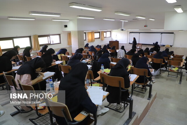 امکان مجدد برای ثبت‌نام آزمون دکتری وزارت بهداشت
