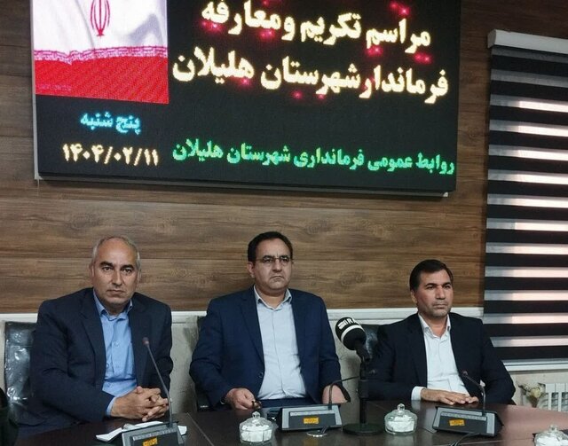 دولت چهاردهم بر وفاق و همدلی و دوری از تفرقه تاکید دارد