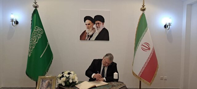 گشایش دفتر یادبود جانباختگان حادثه بندر شهید رجایی در ریاض