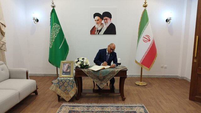 گشایش دفتر یادبود جانباختگان حادثه بندر شهید رجایی در ریاض