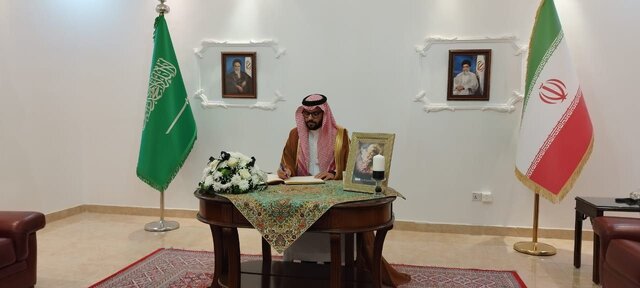 گشایش دفتر یادبود جانباختگان حادثه بندر شهید رجایی در ریاض