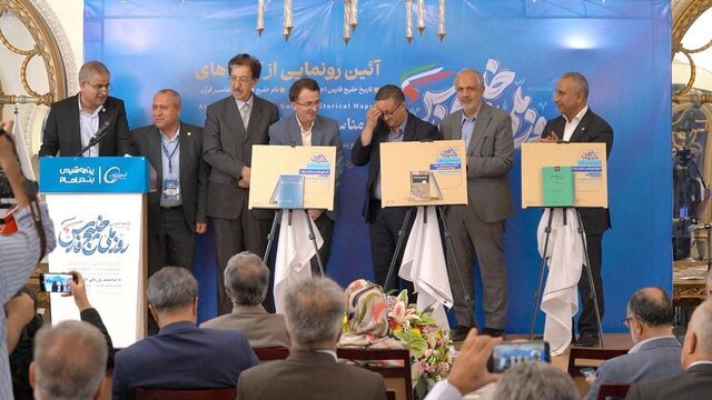 مبنای نامگذاری «روز خلیج فارس» چه بود؟