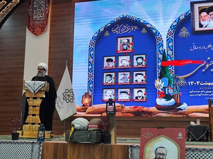 آغاز اجلاسیه شهدای طلبه و روحانی خراسان جنوبی