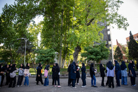 کنکور سراسری ۱۴۰۴ - تهران