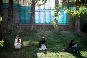کنکور سراسری ۱۴۰۴ - تهران